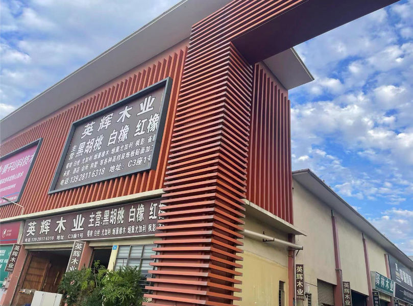 Chiny Dongguan Yinghui Wood Industry Co., Ltd. profil firmy